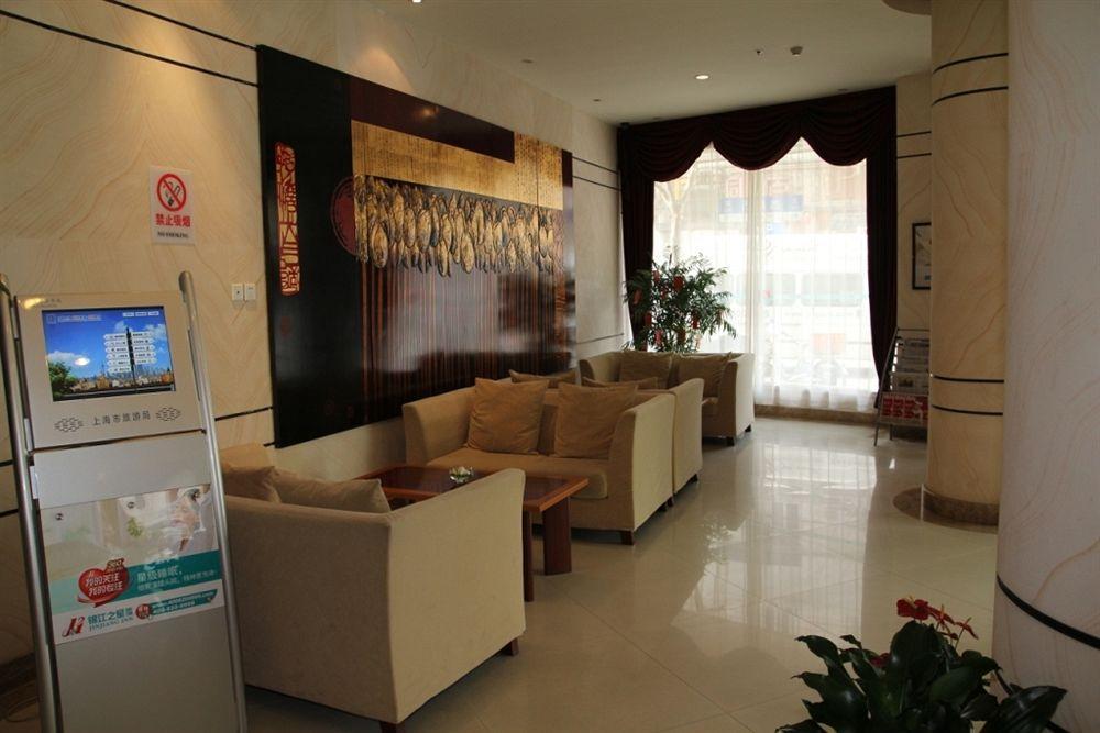 Jingjiang Inn Shanghai Henglong Plaza Zewnętrze zdjęcie