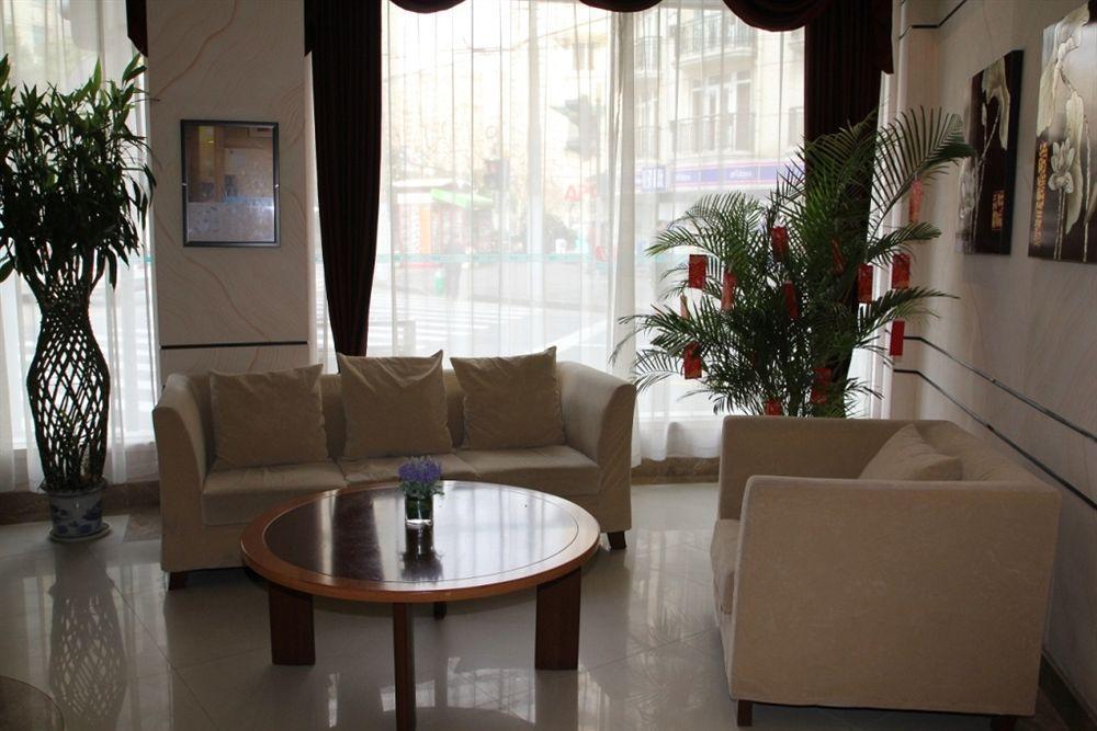 Jingjiang Inn Shanghai Henglong Plaza Zewnętrze zdjęcie