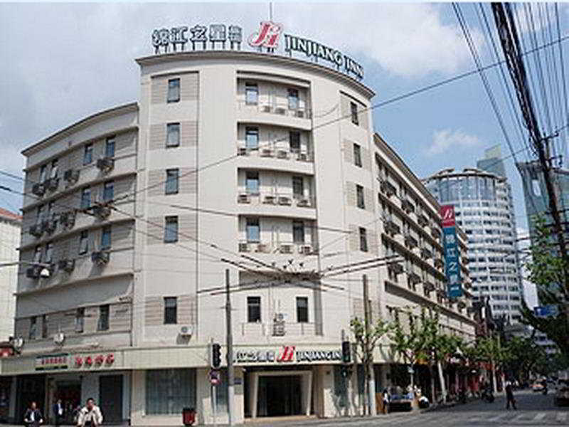 Jingjiang Inn Shanghai Henglong Plaza Zewnętrze zdjęcie