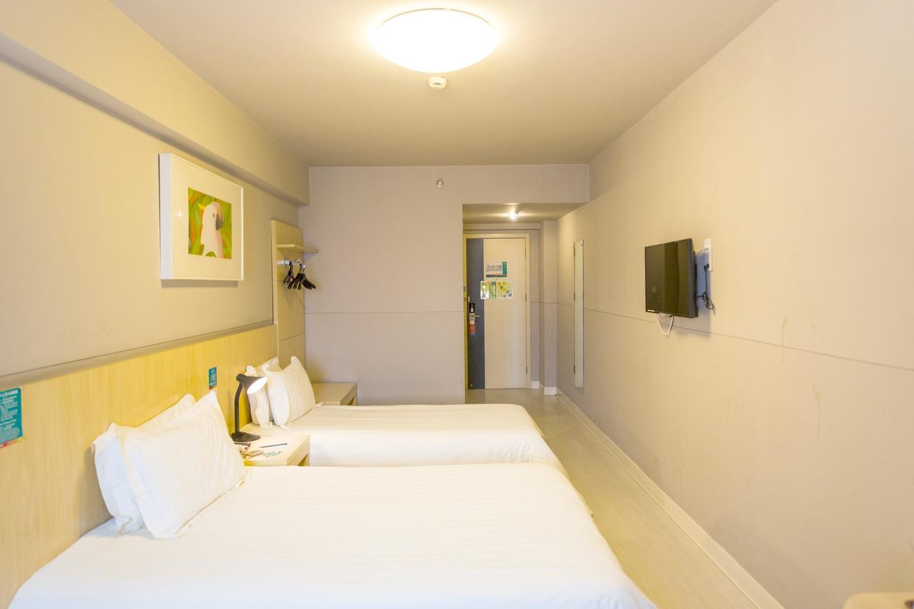 Jingjiang Inn Shanghai Henglong Plaza Zewnętrze zdjęcie