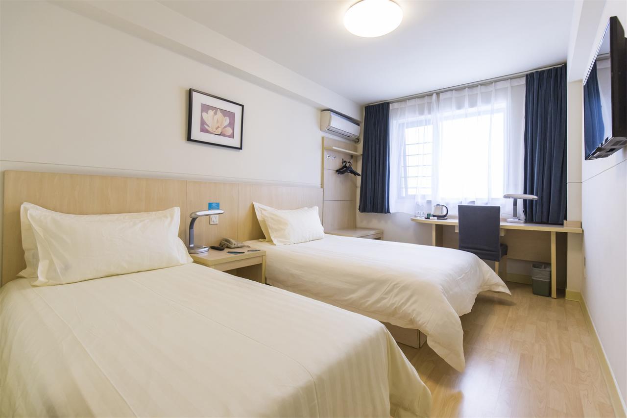 Jingjiang Inn Shanghai Henglong Plaza Zewnętrze zdjęcie