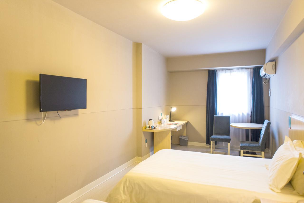 Jingjiang Inn Shanghai Henglong Plaza Zewnętrze zdjęcie