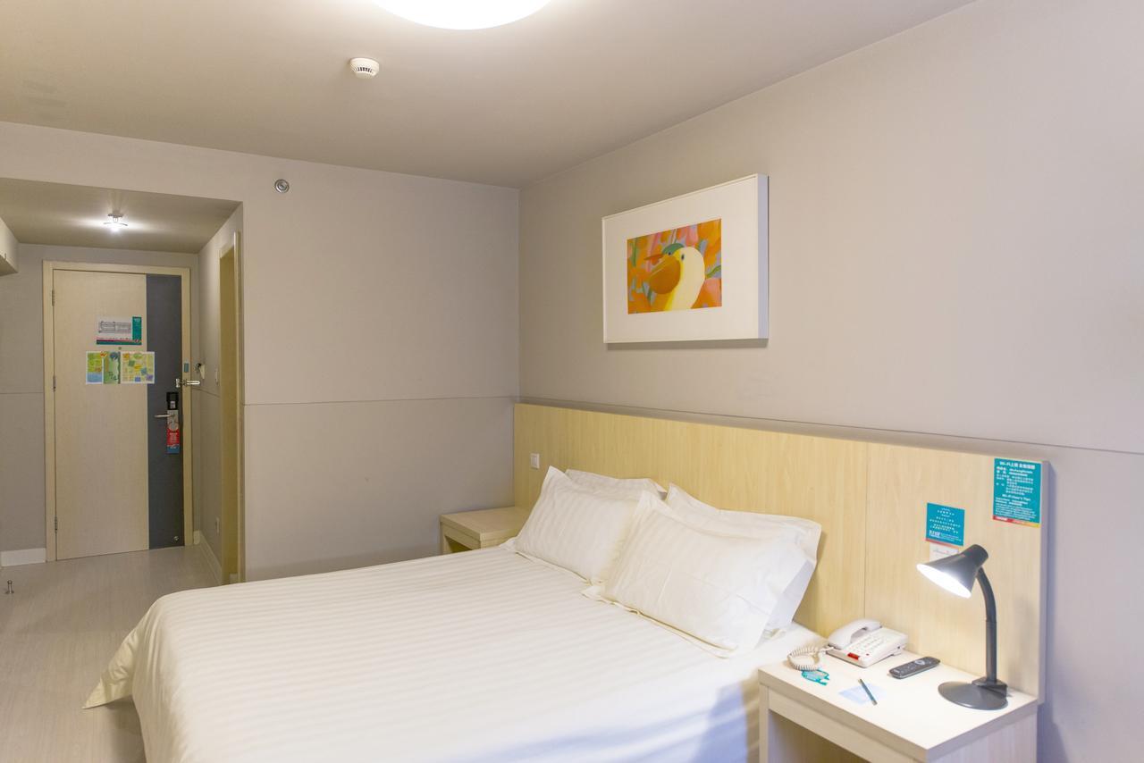Jingjiang Inn Shanghai Henglong Plaza Zewnętrze zdjęcie