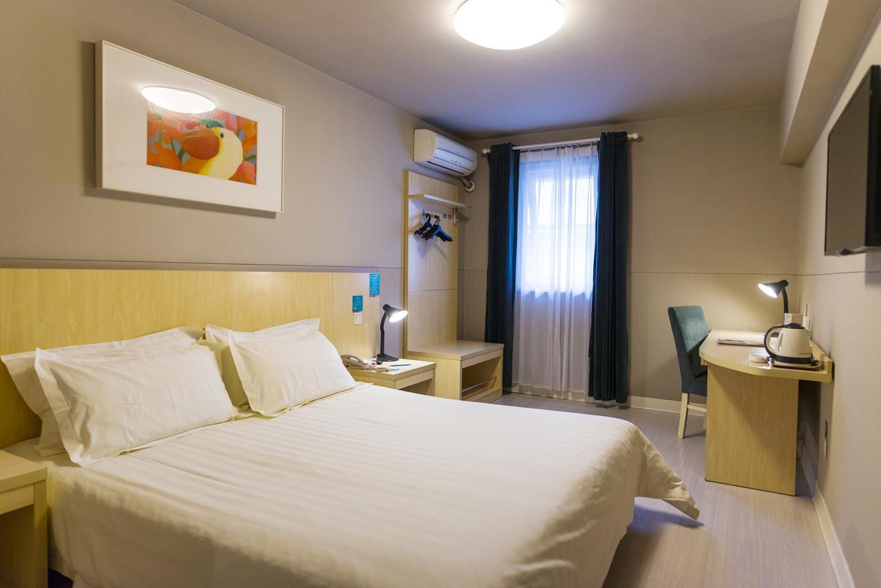 Jingjiang Inn Shanghai Henglong Plaza Zewnętrze zdjęcie