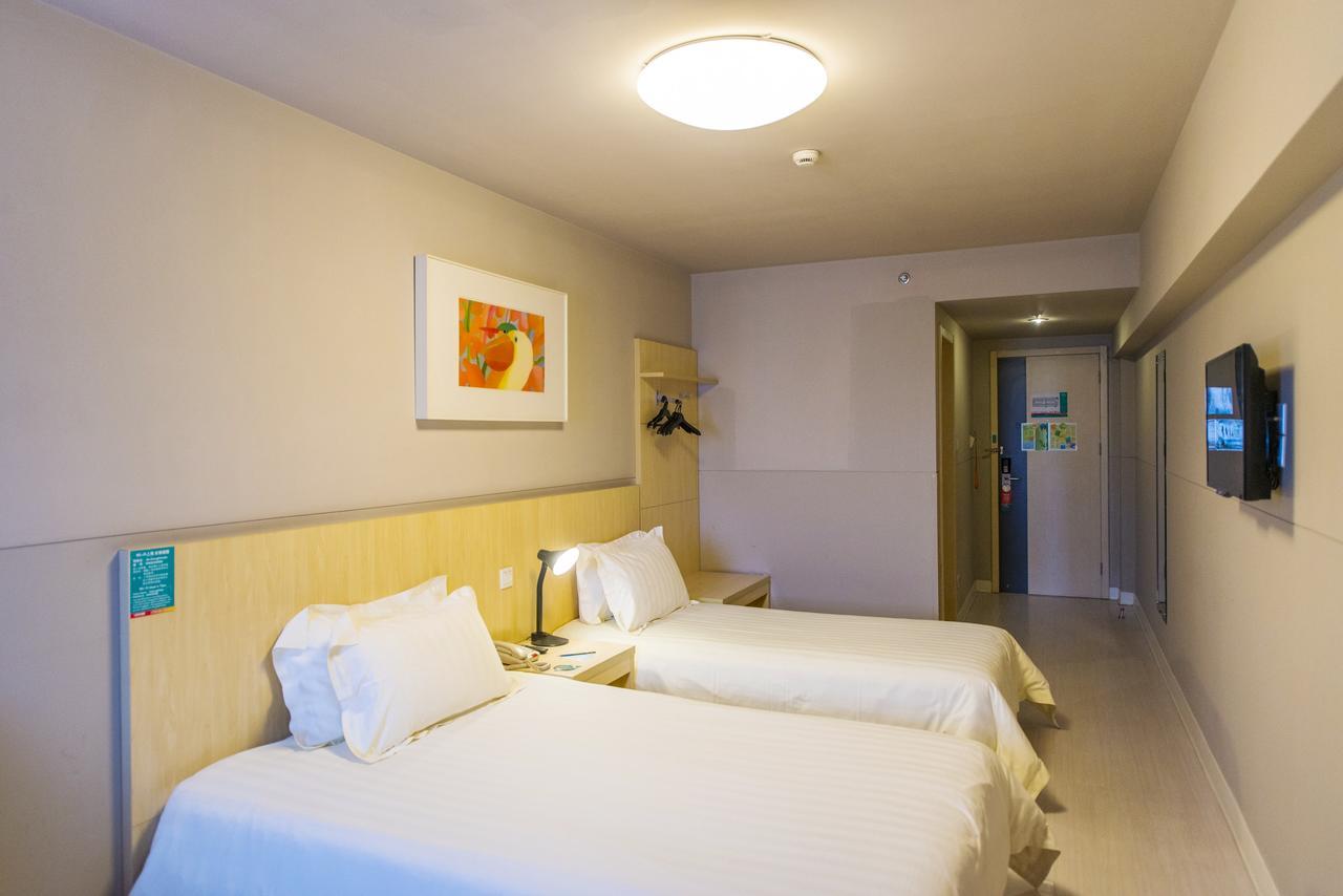 Jingjiang Inn Shanghai Henglong Plaza Zewnętrze zdjęcie