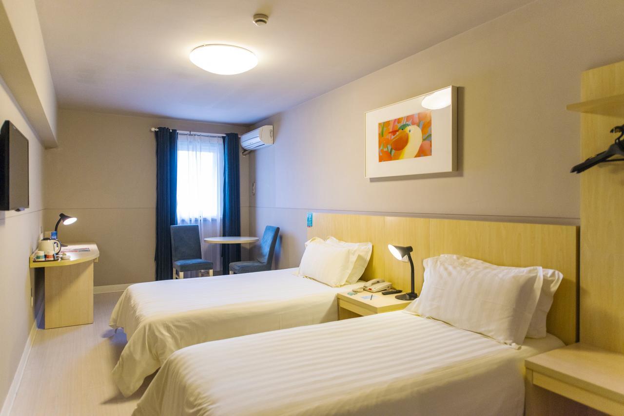 Jingjiang Inn Shanghai Henglong Plaza Zewnętrze zdjęcie
