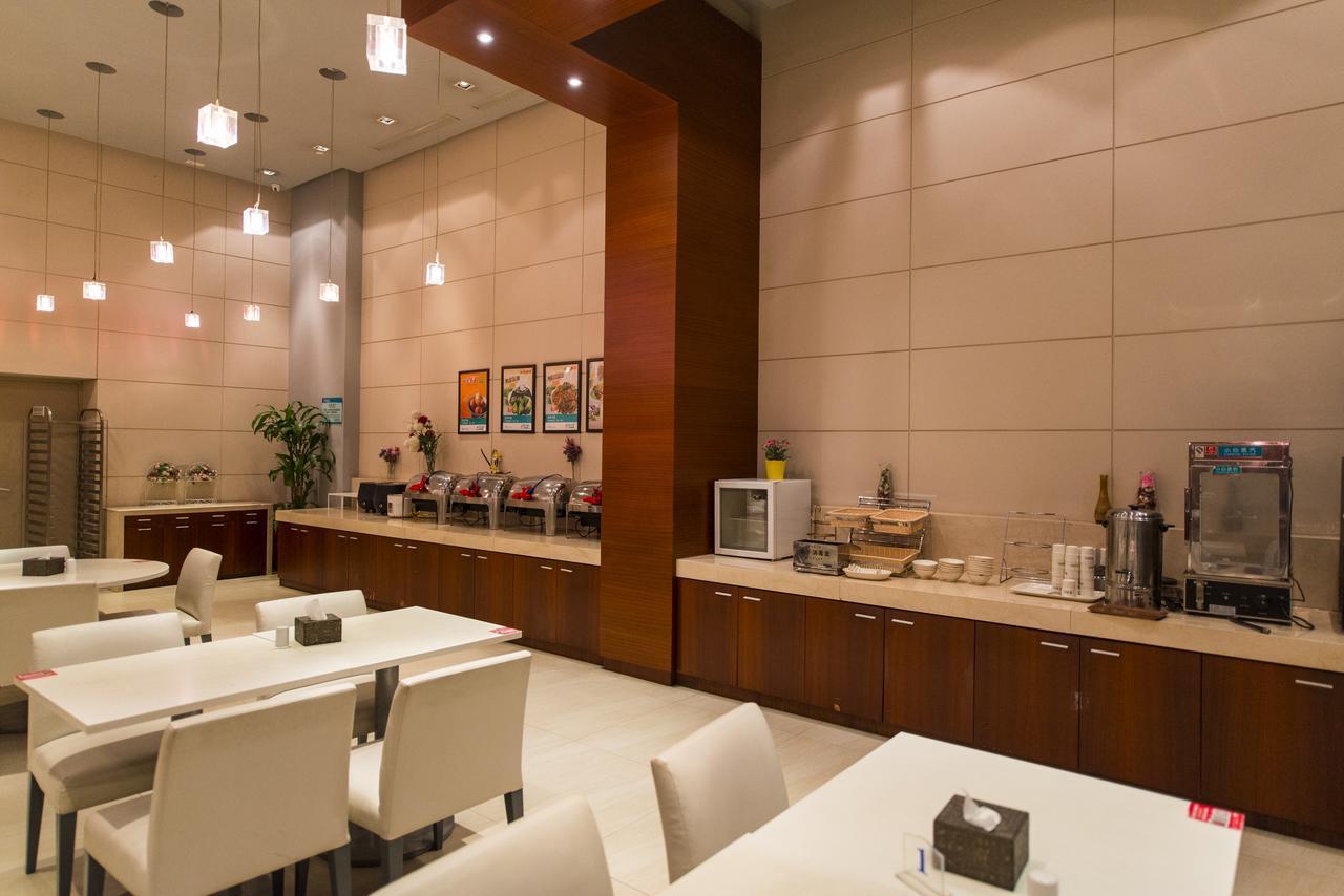 Jingjiang Inn Shanghai Henglong Plaza Zewnętrze zdjęcie