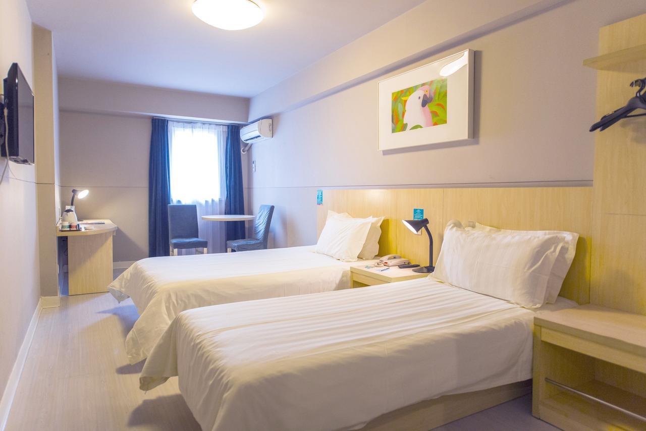 Jingjiang Inn Shanghai Henglong Plaza Zewnętrze zdjęcie