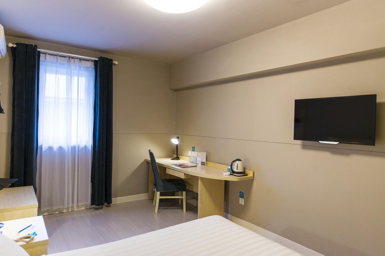 Jingjiang Inn Shanghai Henglong Plaza Zewnętrze zdjęcie