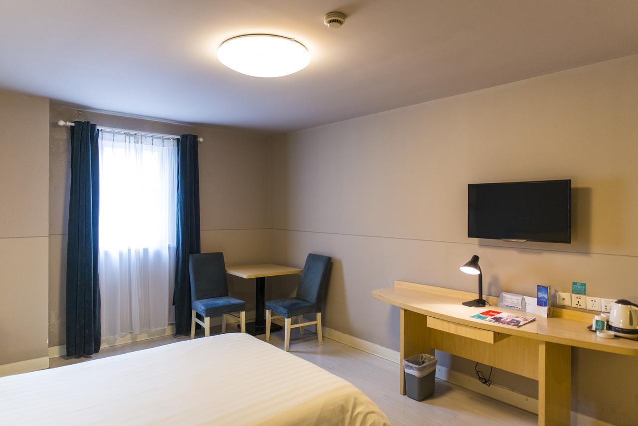 Jingjiang Inn Shanghai Henglong Plaza Zewnętrze zdjęcie