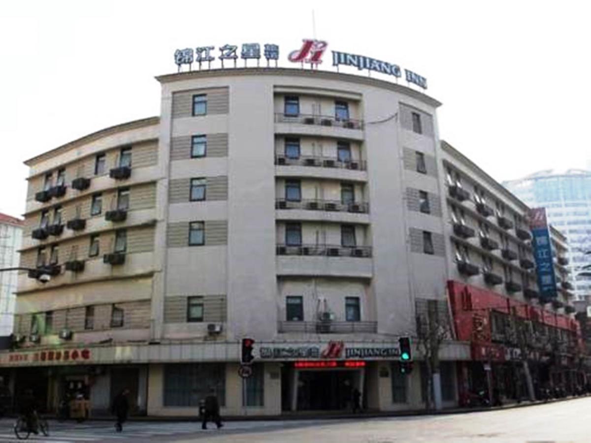 Jingjiang Inn Shanghai Henglong Plaza Zewnętrze zdjęcie