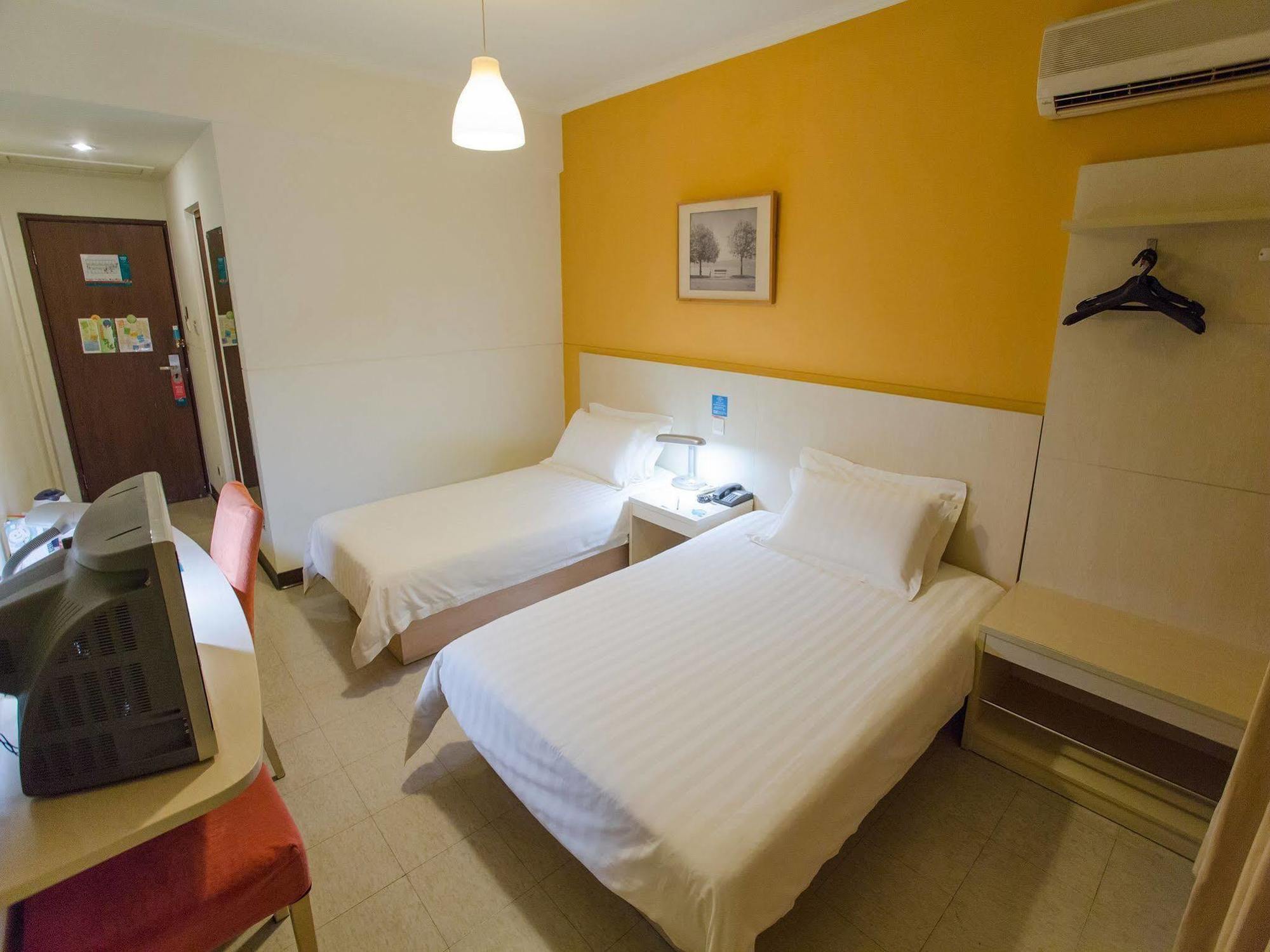 Jingjiang Inn Shanghai Henglong Plaza Zewnętrze zdjęcie